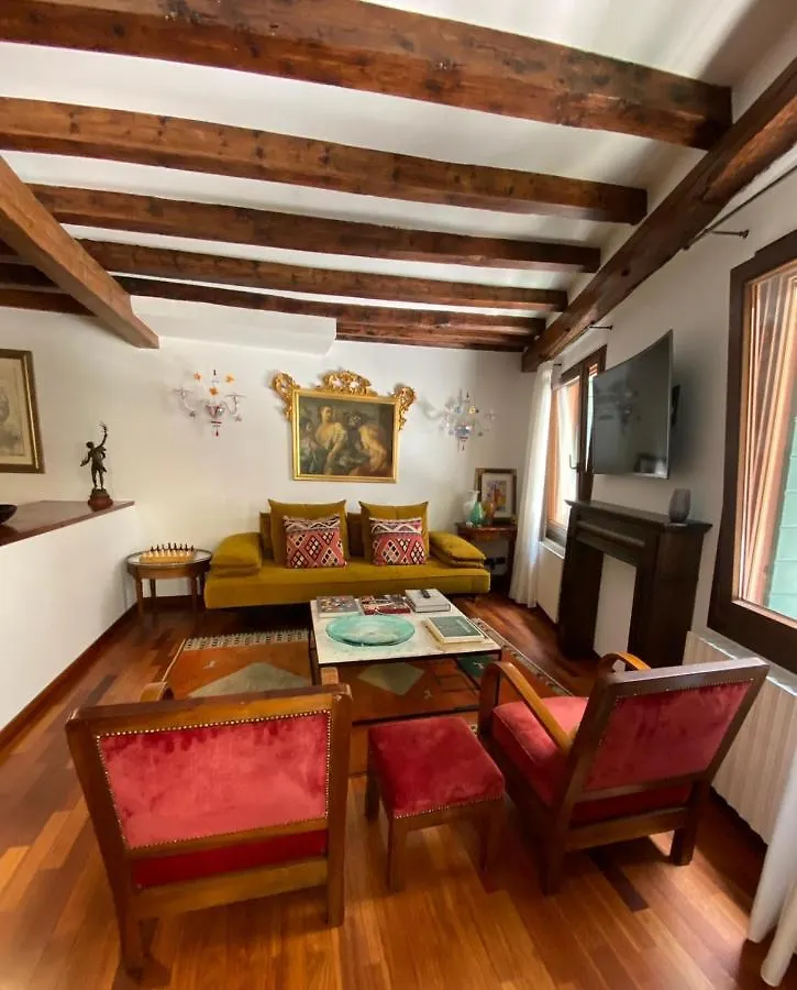 Ca' del Drago luxury apartment Venecia