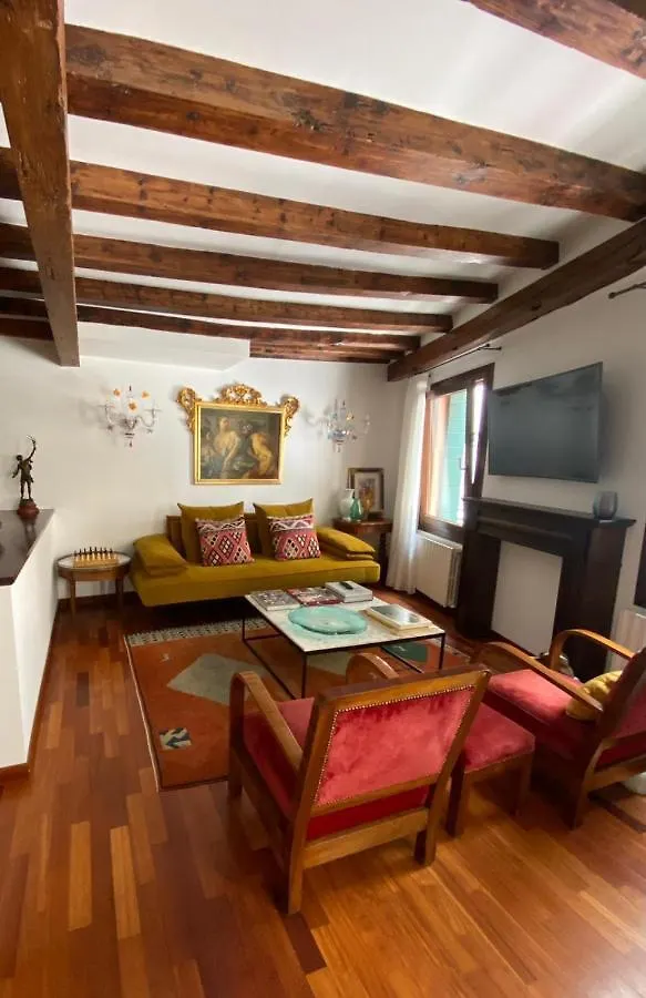 Ca' del Drago luxury apartment Venecia Italia