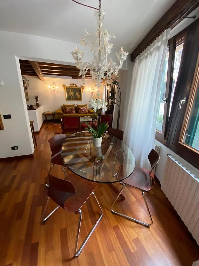 Ca' Del Drago Apartment Venice